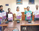 Udupi: Yuva Nidhi scheme poster unveiled